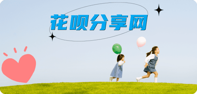 许昌蚂蚁信用卡怎么提现出来?信用卡怎么套,信用卡提现靠谱商家